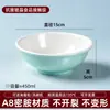 Los tazones de desayuno de melamina A8, que incluyen tazones para avena, leche de soya, sopa de wonton, arroz y tazones para snacks comerciales, están hechos de plástico de imitación porcelana con un borde invertido