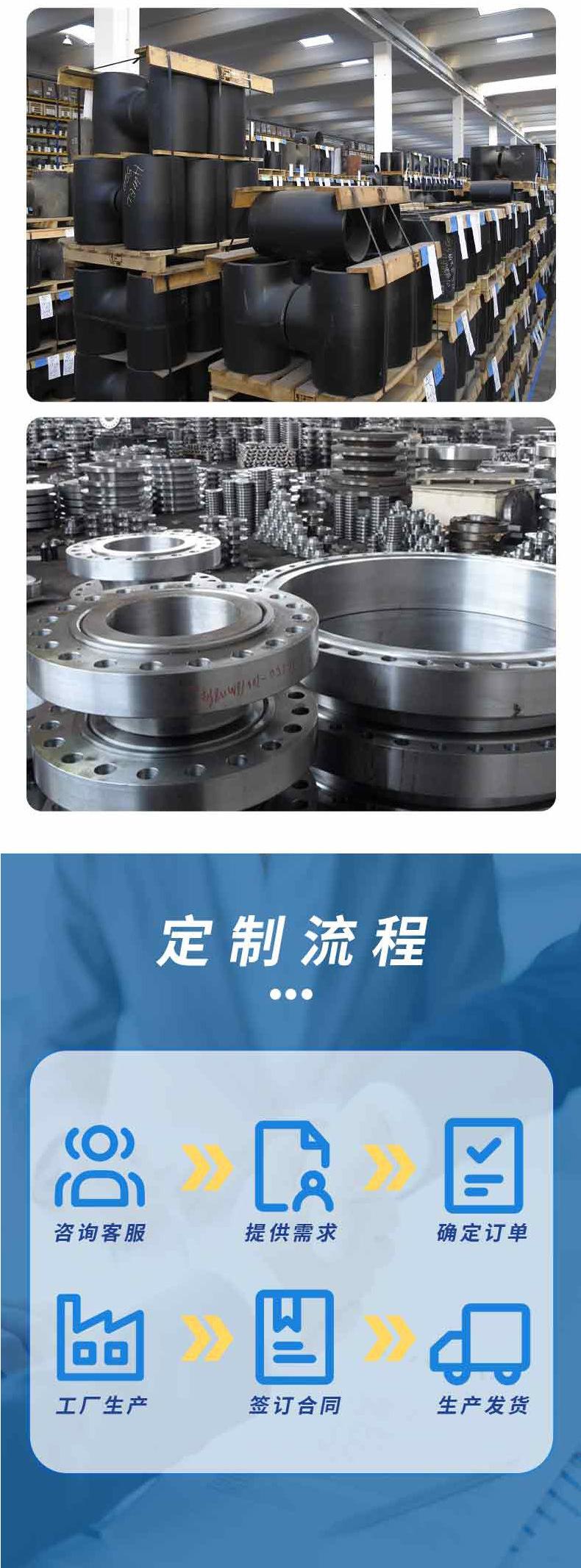 详情页2_01_12.jpg
