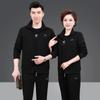 Traje Deportivo Nuevo para Pareja 2022 Traje Casual de Primavera y Otoño para Mamá y Papá de Mediana Edad Conjunto de Tres Piezas para Correr