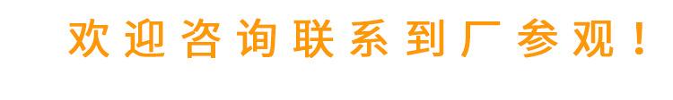 2804详情_14.png