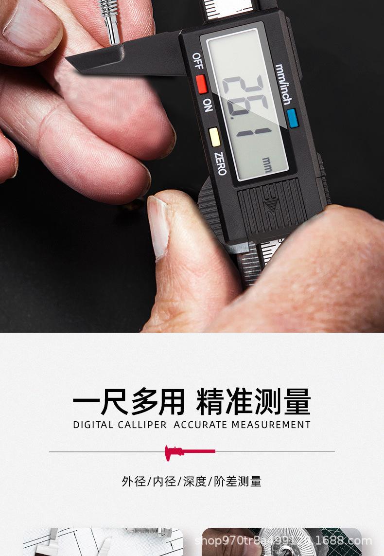 详情_06.jpg