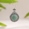 Yuebao Joyería Jadeíta Natural Plata de Ley S925 Dios Amarillo de la Riqueza Moneda de Cobre Nube Auspiciosa Noble Vintage Tendencia China Nicho Colgante de Plata