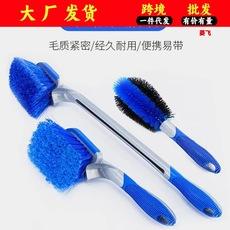 Fabricantes atacado carro lavagem de carro pneu escova azul roda escova limpeza suprimentos ferramentas aço jantes