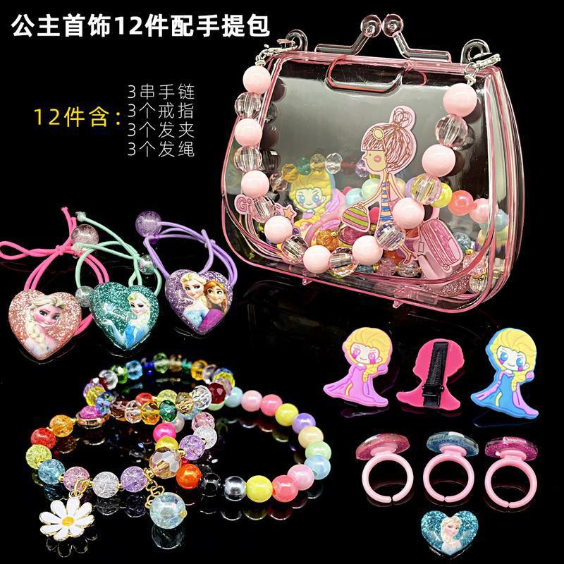 e7fac6c7-7aea-4edc-9d04-0430c6