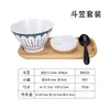 Cuenco de agua con azúcar estilo japonés cuenco de postre creativo red social nan cuenco para hot pot raspado de hielo cuenco de postre de agua con azúcar para helado cuenco de cono melamina