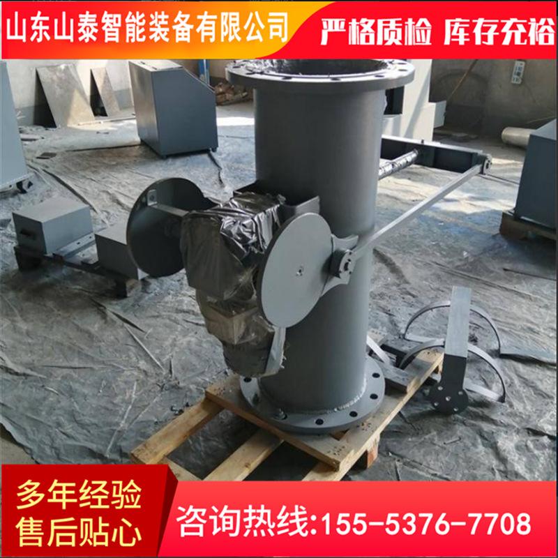 矿浆取样机02.png