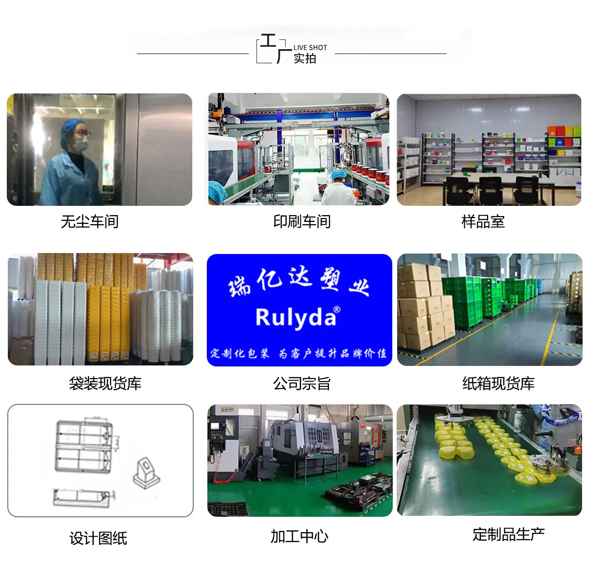 2fd644c6d16e6c5bb0c4510b180026