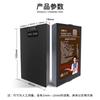Cerradura Inteligente para Puerta Xingchi Dragon Home Batería de Litio Especial Gran Capacidad Cerradura Inteligente Electrónica Batería para Cerradura Inteligente de Litio Cerradura con Huella Dactilar Batería