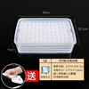 Molde para cubitos de hielo comercial máquina de hielo de gran capacidad bandeja de hielo para refrigerador máquina para hacer cubitos de hielo grandes envío gratis al por mayor