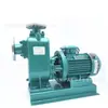 Tiempo de cebado corto Bomba Magnética Bomba Magnética Autocebante Bomba Magnética Autocebante Zcq40-32-160 Bomba Magnética Autocebante Resistente a la Corrosión