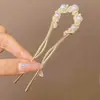 Horquilla China en Forma de U Súper de Hada, Nueva Horquilla Doble de Perlas en Forma de U Estilo Chino, Accesorio para el Cabello Hanfu Estilo Antiguo, Horquilla Simple y de Alta Gama para Mujeres