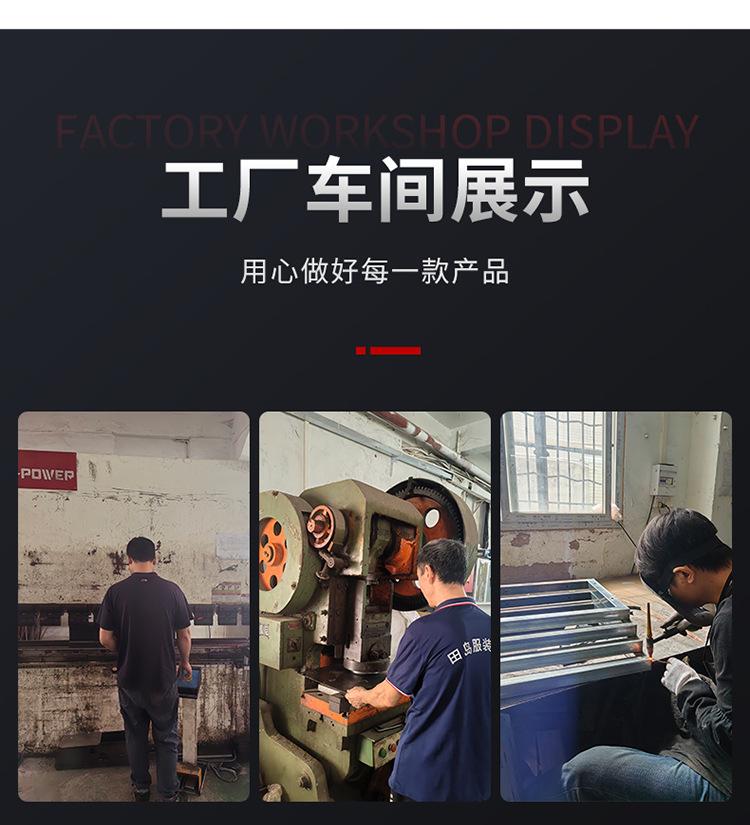 微信图片_20250421161831