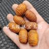 Cera de abeja artificial cuentas de ojo de cielo de tres ojos luantong cuentas sueltas pulsera de cera de abeja antigua collar accesorios de joyería cuentas cuentas hechas a mano
