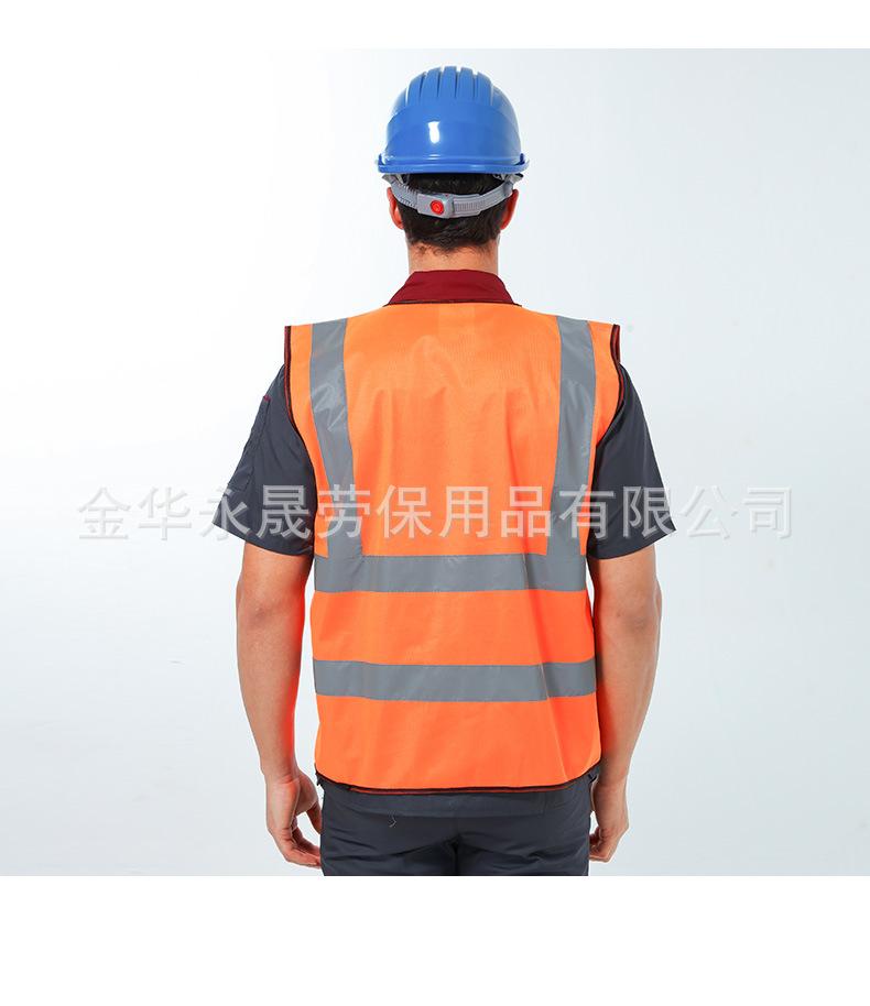 反光背心--无口袋_19.jpg