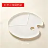 Paleta de Venta Directa de Fábrica, Paleta de Mezcla, Cubo de Agua, Plato de Flor de Ciruelo para Mezclar Pintura Acrílica y Acuarela para Estudiantes de Arte, Bandeja de Plástico para Pintar