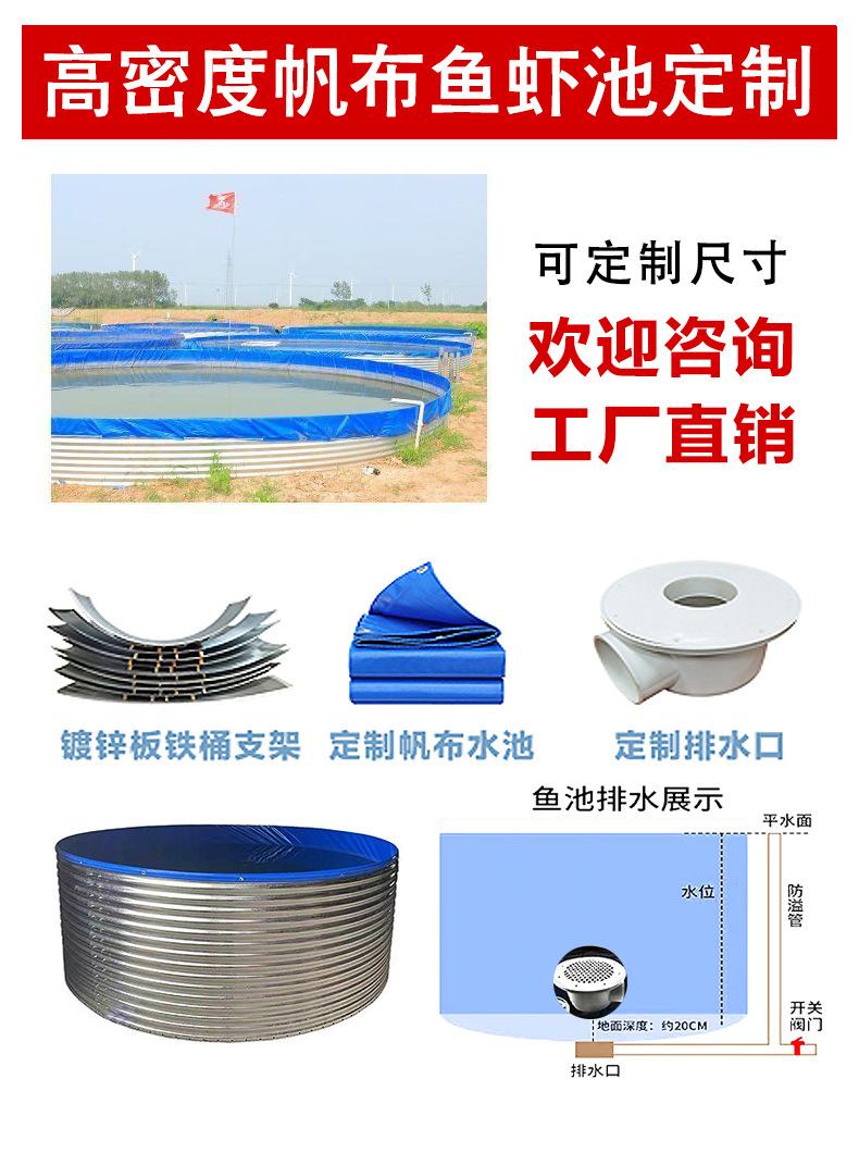 详情页3_12