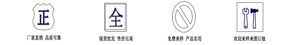 未标题-5