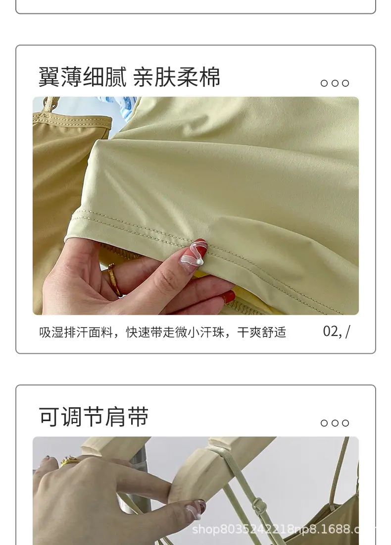 背心女_13.jpg