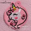 Jinyi Parches de Tela Bordados de Unicornio Planos Parches Bordados Parches para Ropa Bolsas de Manualidades Zapatos y Sombreros Accesorios para Ropa