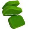 Esponja Absorbente de Aceite para Filtro de Tortuga de 70*70mm Esponja de Filtro de Silicona Sensible a la Temperatura Esponja de Lavado de Platos de Cocina Limpia y Absorbe Agua
