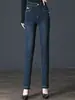 Jeans de Tiro Alto Color Gris Humo con Forro de Felpa para Mujer, Nuevo Estilo de Invierno, Pantalones para Mujeres de Mediana Edad, Pantalones de Tiro Alto Rectos para Madres de 40 Años