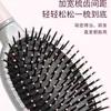 Peine de Cojín de Aire para Mujeres, Peine Masajeador con Bolsa de Aire para Cabello Largo, Peine Grande de Costillas Curvas, Peine para Peinar, Peine Doméstico para Mujeres