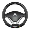 Adecuado para cubierta de volante Mitsubishi Pajero 09-22 v93/v73 gamuza fibra de carbono cubierta de manija de coche