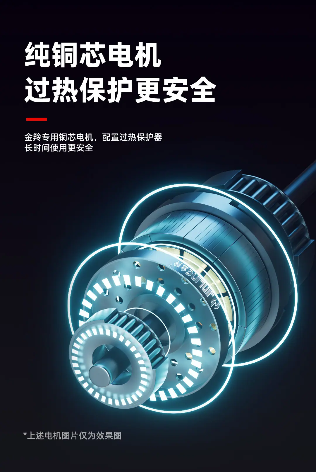 详情_06.png