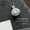 Colgante de jadeíta translúcido de alta transparencia, colgante de hoja de jade de rama dorada, colgante de hoja de jade de vidrio, colgante de jadeíta para mujer, venta al por mayor en fábrica