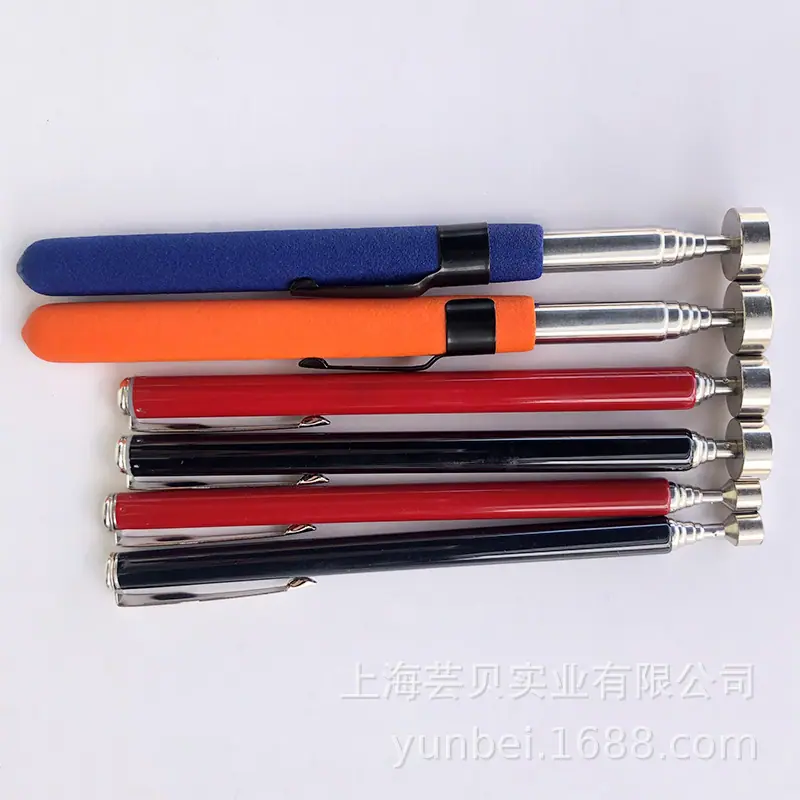 磁铁磁性伸缩捡拾器延长杆-02.jpg