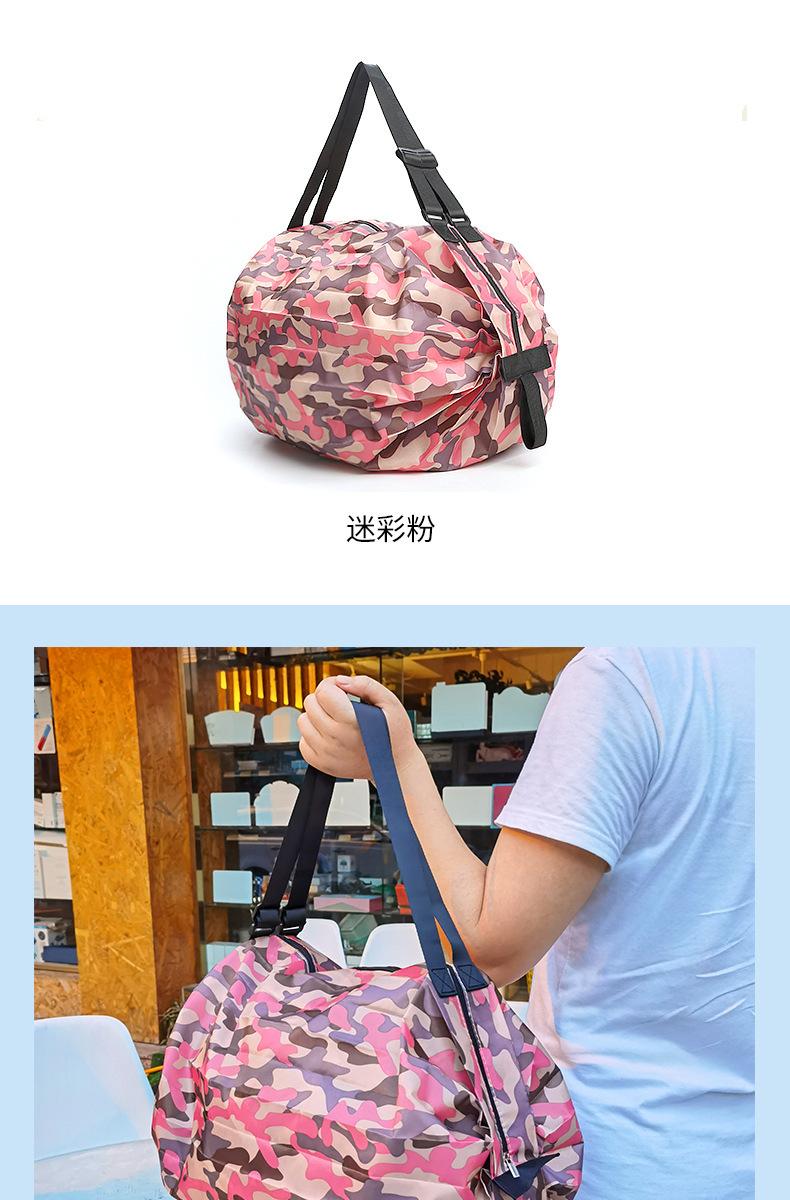 详情图片_13