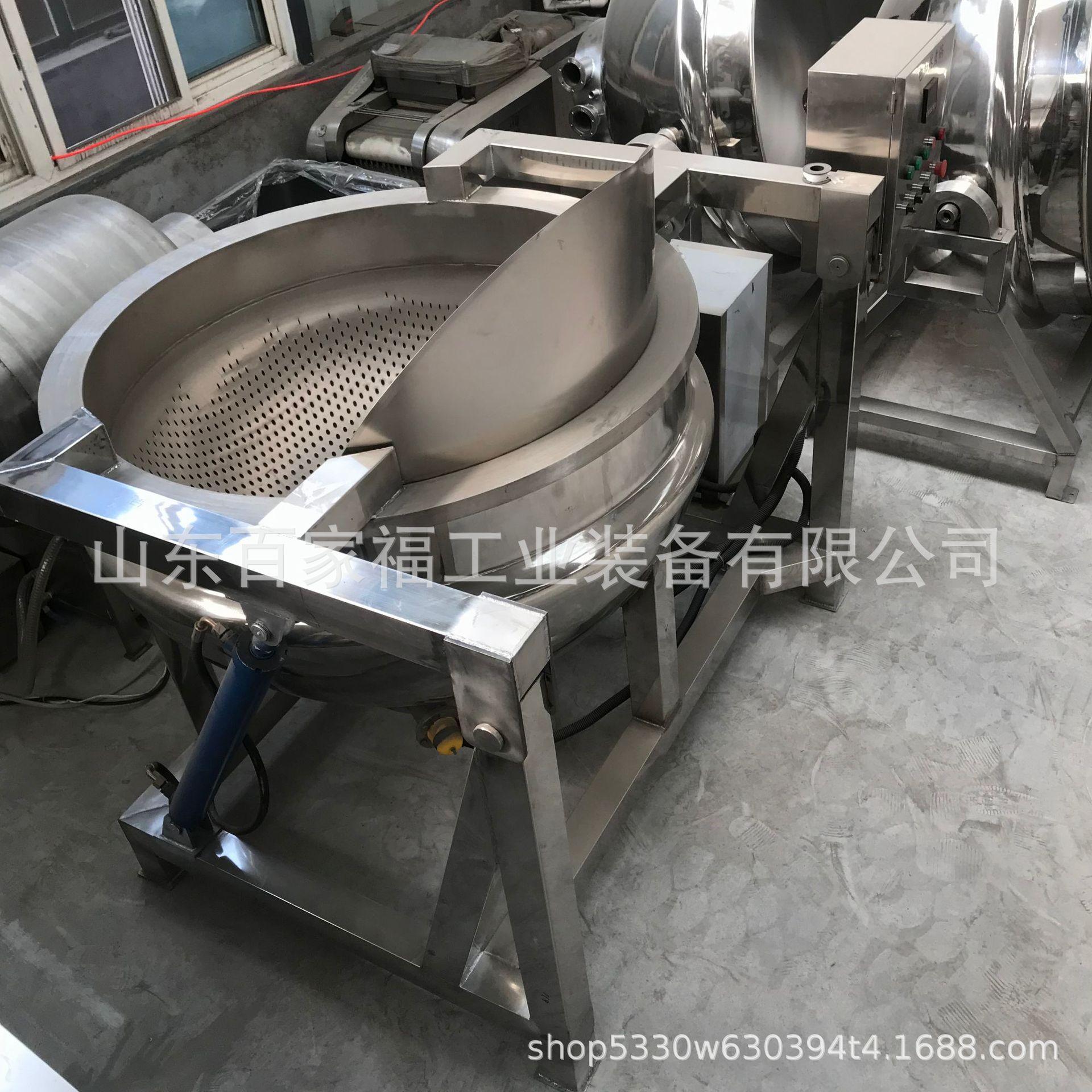 7583358e5967676058656ae8cd2564