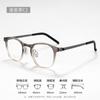 Linde con montura de gafas retro titanio puro montura ultraligera gafas para hombre de montura ancha 1854 Danyang miopía al por mayor