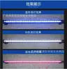 Lámpara LED para acuario lámpara LED para pecera lámpara para pez dragón lámpara de buceo lámpara para pecera cambio de color colorido fabricantes de lámparas para acuario de Zhongshan