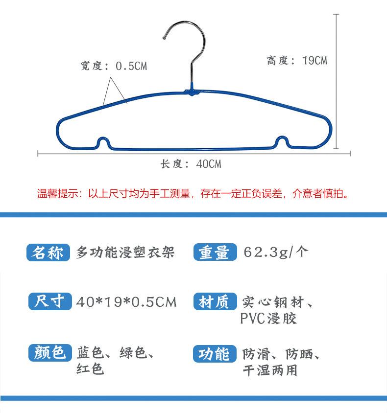 详情页(修改后）_06-1.jpg