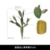 Cactus Simulado Planta Tropical del Desierto De Pie Cactus Falso Grande Columna Planta Verde Decoración de Ventana de Tienda de Ropa