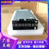 Módulo de Carga Solar Huawei S4875G6 48V Alta Eficiencia S4875G1 Caja Inteligente Fuente de Alimentación de Comunicación 75A