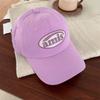 2024 Roxo Soft Top Boné de Beisebol Menina Estilo Coreano Rosto Olhando Pequeno Pára-sol Chapéu Vazio Boina Moda