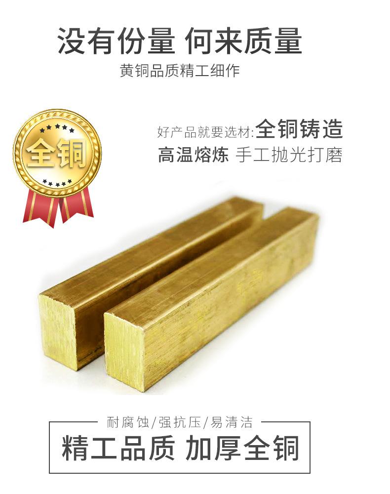 详情页_09.jpg