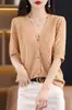 Chal de Protección Solar Transpirable de Algodón Puro, Cárdigan de Manga Corta, Camisa Exterior Fina de Verano para Interiores y Exteriores, Anti-Enfriamiento y Protección Solar para Mujer
