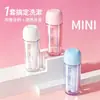 Taza de Lavado Portátil para Viaje Set 3 en 1 para Guardar Cepillo de Dientes y Pasta de Dientes Mini Taza Transparente para Enjuague Bucal Diseño Ligero