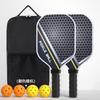 Raqueta de Pickleball de Fibra de Carbono Grafito Absorbedor de Bolas de Silicona Agarre de Mano Set de Protección para Envoltura Certificado Usapa Competición