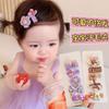 Horquilla para bebé niña no daña el cabello horquilla rota pequeña horquilla lanugo cantidad de cabello es pequeña lindo lindo tocado de niña