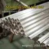 Huaxin Lihua Varilla Hexagonal de Acero Inoxidable 304 Varilla Hexagonal Lado Opuesto 22 Varilla Hexagonal Lado Opuesto 304 Varilla de Rectificado