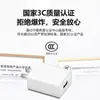 Cargador de Teléfono Móvil 5V1A Certificación 3C Adecuado para Xiaomi Cabezal de Carga USB Electrodomésticos Adaptador Universal Multifunción 5V2A