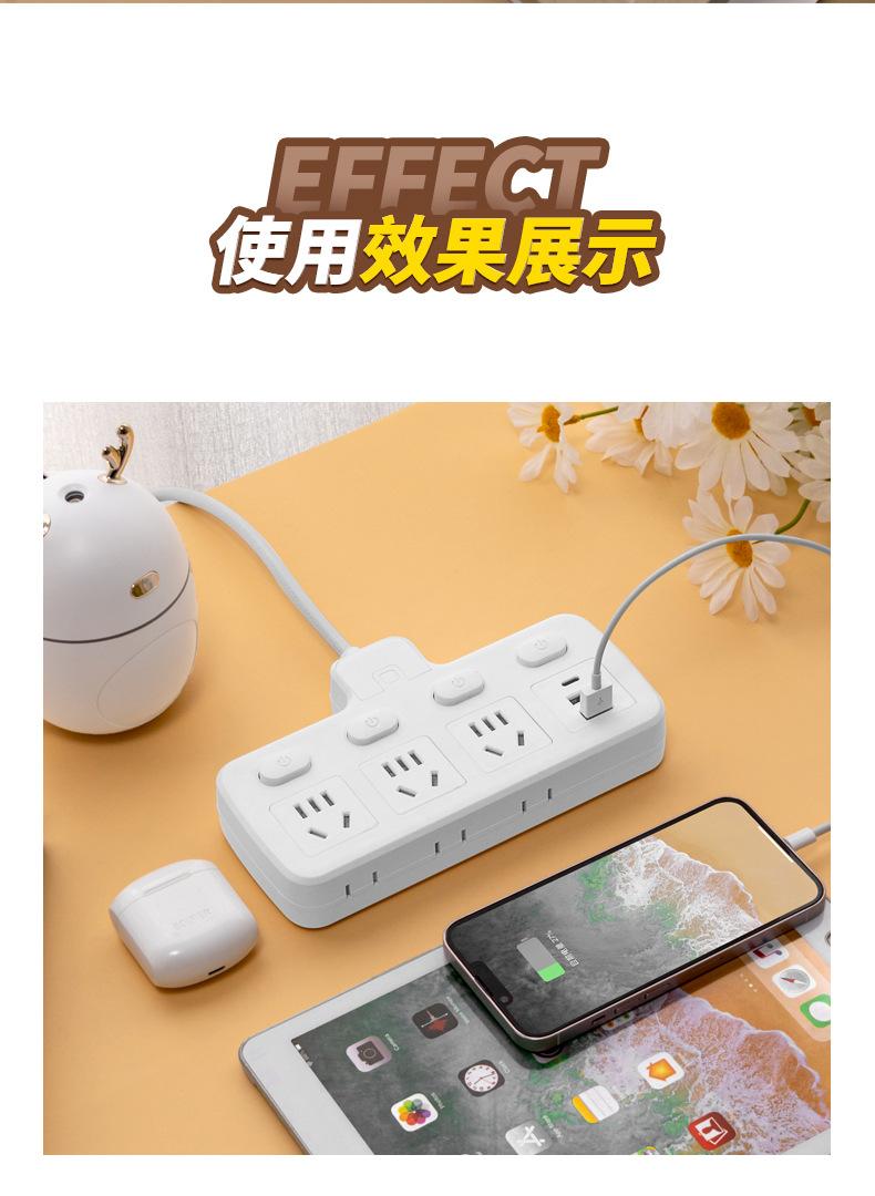 详情页_02.jpg