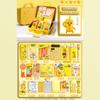 Set de Papelería de Patito Amarillo Caja de Regalo Paquete de Regalo de Papelería para Escuela Primaria Regalo de Cumpleaños Pequeño Regalo Recompensa para Estudiantes Caja Sorpresa