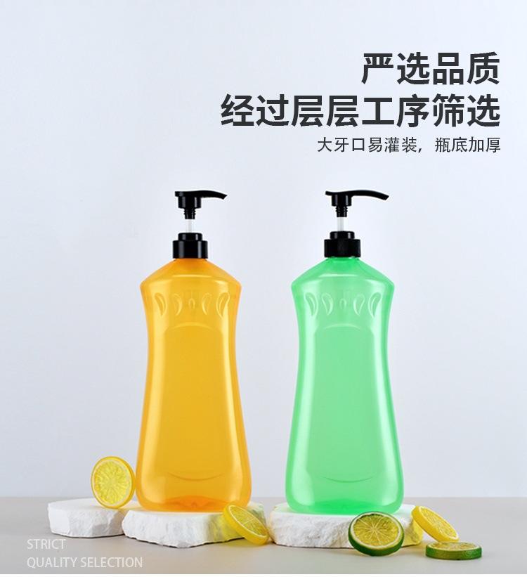 详情 (3).jpg