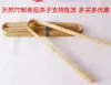 Ferramenta para panqueca ancinho chapa espalhador de panqueca colher de pau ralador libélula de bambu raspador ovo massa de panqueca raspador de panqueca outro