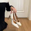 Zapatos Mary Jane de tacón grueso y punta cuadrada estilo francés para mujer, nuevo estilo vintage 2026, con correa de una hebilla, corte bajo, tacones altos de cuero suave